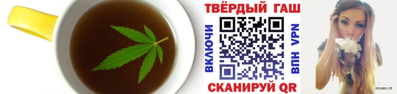 где найти наркотики  Елизаветинская  Cannafood конопля 