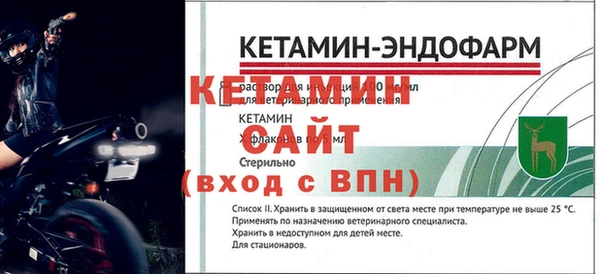 гидра Абдулино