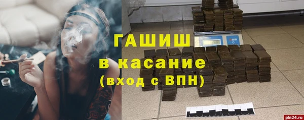 меф Абинск