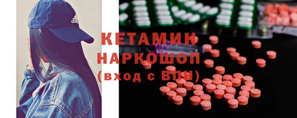 шишки Алексеевка