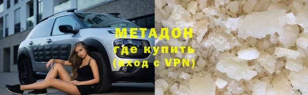 бутират Алзамай