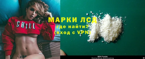 бутират Алзамай