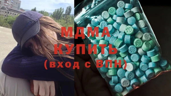 шишки Алексеевка