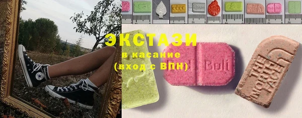 бутират Алзамай