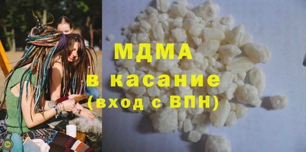 СК Алексин