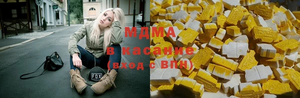 шишки Алексеевка