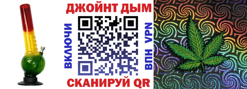 Конопля марихуана  Елизаветинская 